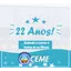 Logo - Logo Mundo Encantado Centro Educacional