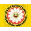 Logo - Logo Centro Educacional Recanto Das Margaridas