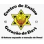 Logo - Logo Centro De Ensino Geração De Davi