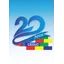 Logo - Logo Ceduc - Centro Educacional De Cantagalo
