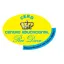 Logo - Logo Centro Educacional Rei Davi