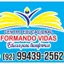 Logo - Logo Centro Educacional Formando Vidas