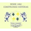 Logo - Logo Escola Cardoso E Albuquerque