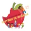 Logo - Logo Gostinho De Infância