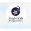 Logo - Logo Bright Kids Educacao Bilingue - Fundamental