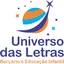 Logo - Logo Berçário E Educação Infantil Universo Das Letras