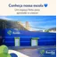 Logo - Logo Escola Baobá Brasil II