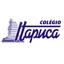 Logo - Logo Colégio Itapuca