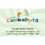 Logo - Logo Cambalhota Escola De Educação Infantil E Berçário