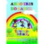 Logo - Logo Escola Arco Iris do Saber