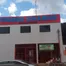 Colégio Dinâmico De águas Lindas De Goias