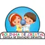 Escola de Educação Infantil Bolinha de Cristal