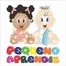 Escola De Educação Infantil Pequeno Aprendiz