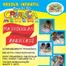 Escola Infantil Estação Criança