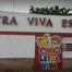 Escola Letra Viva