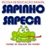 Escola De Educacao Infantil Sapinho Sapeca