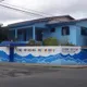 Logo - Creche Escola Luiza Martins Logo - Creche Escola Luiza Martins