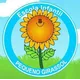 Logo - Escola De Educação Infantil O Pequeno Girassol Logo - Escola De Educação Infantil O Pequeno Girassol