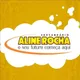 Logo - Educandário Aline Rocha