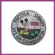 Logo - Escola Disney Logo - Escola Disney