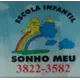 Logo - Escola Infantil Sonho Meu Logo - Escola Infantil Sonho Meu