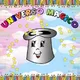 Logo - N.r.i. Universo Mágico Kids Logo - N.r.i. Universo Mágico Kids