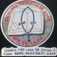 Logo - Escolinha Prediletos De Jesus