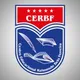 Logo - Cerbf - Centro Educacional Raimundo Belo Ferreira Logo - Cerbf - Centro Educacional Raimundo Belo Ferreira