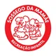 Logo - Escola De Educação Infantil Sossego Da Mamãe Logo - Escola De Educação Infantil Sossego Da Mamãe
