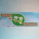 Logo - Escola Educarte Logo - Escola Educarte