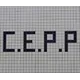 Logo - Centro Educacional Príncipe Da Paz