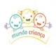 Logo - Mundo Crianca Centro Educacional Logo - Mundo Crianca Centro Educacional