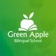 Logo - Green Apple School Logo - Green Apple School