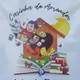 Logo - Centro Educacional Casinha Do Aprender