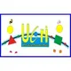 Logo - Ucri Universidade Da Criança Logo - Ucri Universidade Da Criança