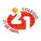 Logo - Colégio 21 De Abril