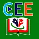 Logo - Centro Educacional El"shaday Logo - Centro Educacional El"shaday