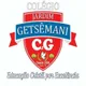 Logo - Colégio Jardim Getsêmani