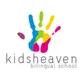 Logo - Kidsheaven - Bilingual School