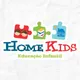 Logo - Home Kids Logo - Home Kids