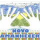 Logo - Escola Novo Amanhecer Logo - Escola Novo Amanhecer