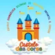 Logo - Escola Evangélica Bilíngue De Educação Infantil E Creche Castelo Das Cores