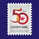 Logo - Instituto Elizabeth Kalil