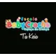 Logo - Escola Baby Creche Espaço Da Criança