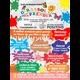 Logo - Girassol Do Aprender Escola De Educação Infantil