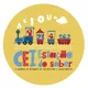 Logo - Cei Estação Saber