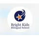 Logo - Bright Kids Educacao Bilingue - Unidade Ed. Infantil