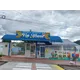 Logo - Escola Infantil Tia Mone Logo - Escola Infantil Tia Mone