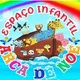 Logo - Espaço Infantil Arca De Noé