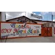 Logo - Escola Novos Ideais Logo - Escola Novos Ideais